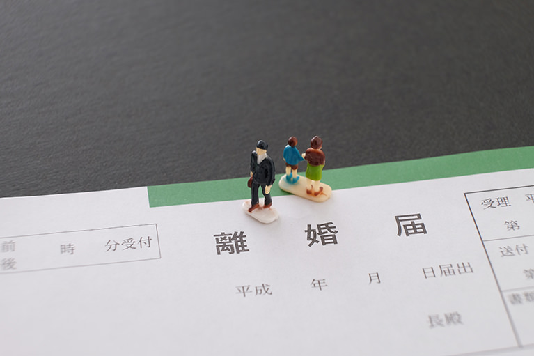 親権
