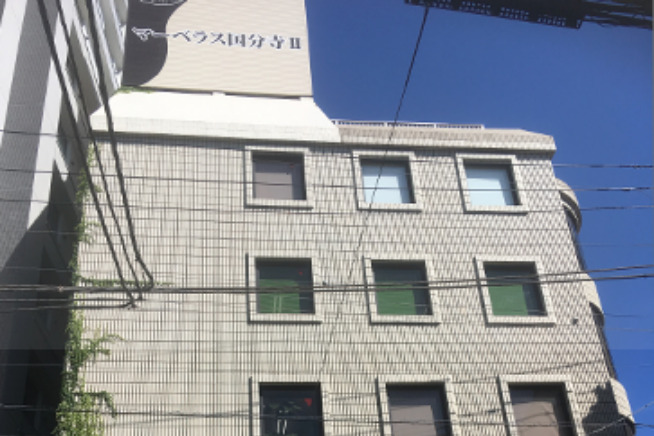 国分寺オフィスのご案内