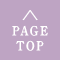 Page Top